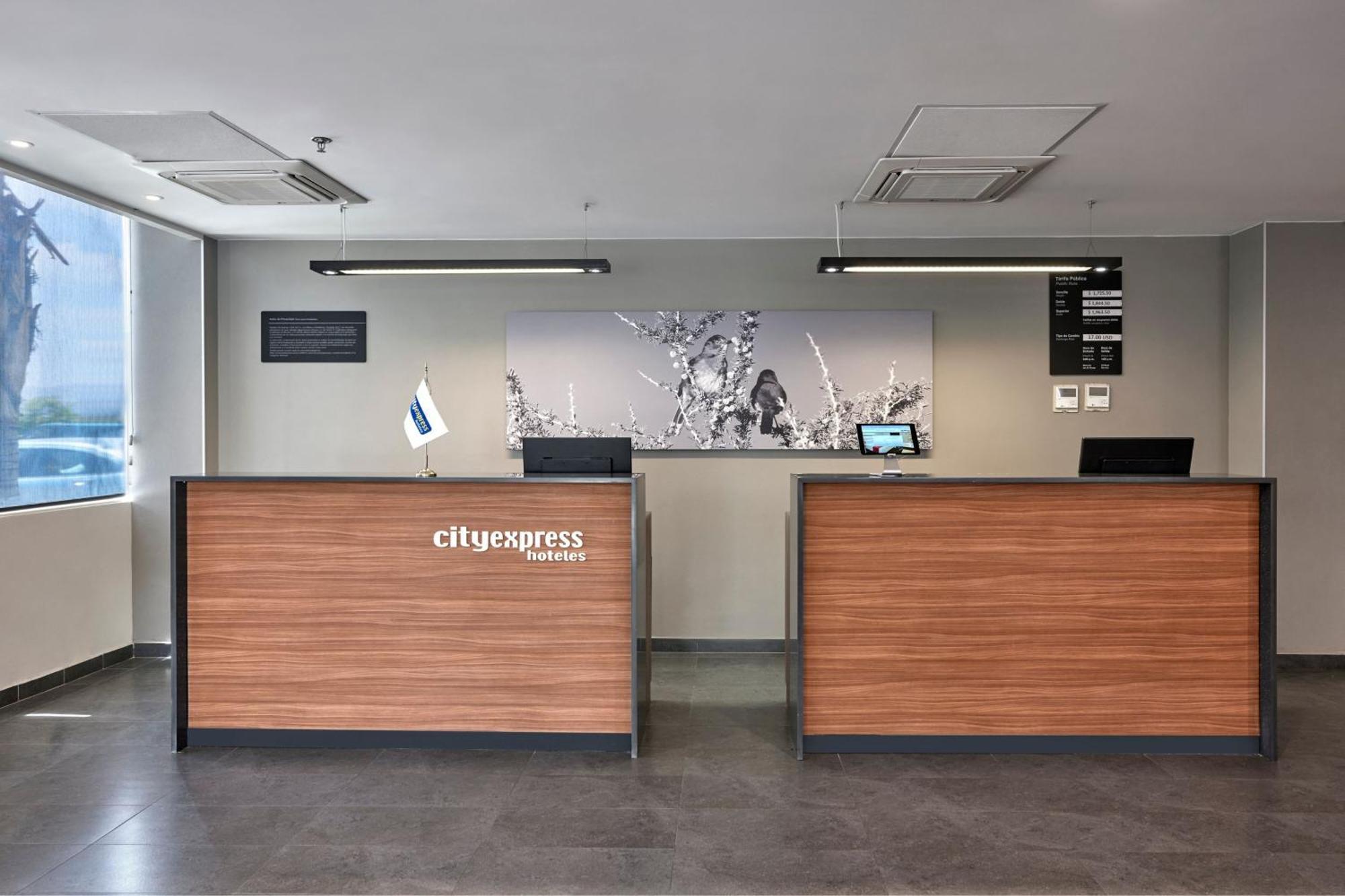 City Express By Marriott San Luis Potosi Zona Universitaria Екстер'єр фото